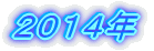 �Q�O�P�S�N