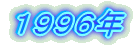 �P�X�X�U�N