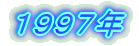 �P�X�X�V�N