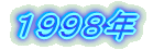 �P�X�X�W�N