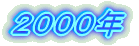 �Q�O�O�O�N