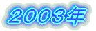 �Q�O�O�R�N