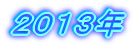 �Q�O�P�R�N