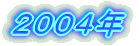 �Q�O�O�S�N