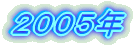 �Q�O�O�T�N