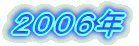 �Q�O�O�U�N