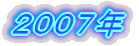QOOVN