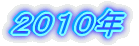 �Q�O�P�O�N