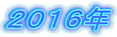 �Q�O�P�U�N