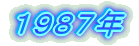 �P�X�W�V�N