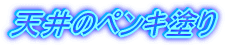 ṼyLh