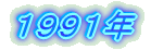 �P�X�X�P�N