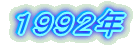 �P�X�X�Q�N