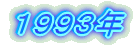 �P�X�X�R�N