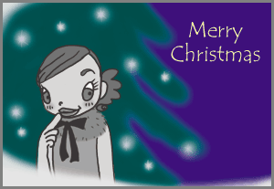 �N���X�}�X�J�[�h