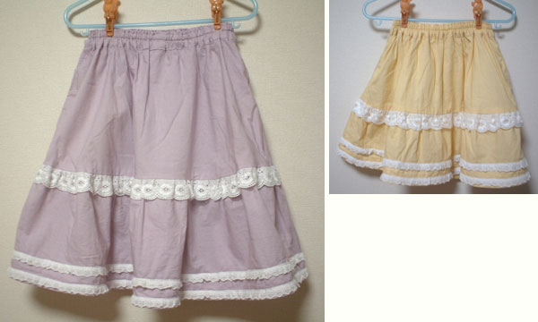 �L�����f�B�[�̃e�B�A�[�h�X�J�[�g