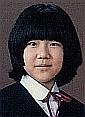 中学1年の優子